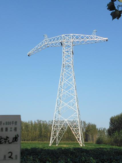 上海庙—山东±800千伏特高压直流输电工程电力设施器材概览